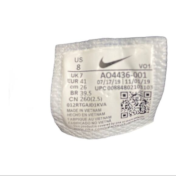 Nike Mens Kyrie 2 Flytrap Basketball Shoes Size 8 - Picture 10 of 10